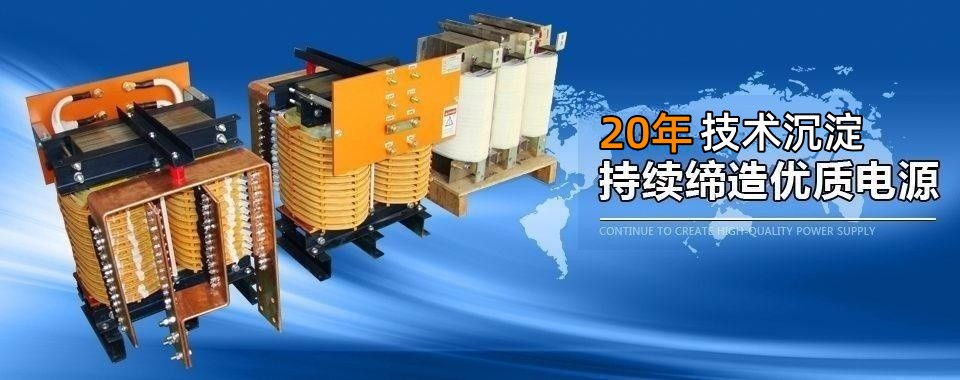 海靈威電子敢于承諾——1年包換，3年免費保修